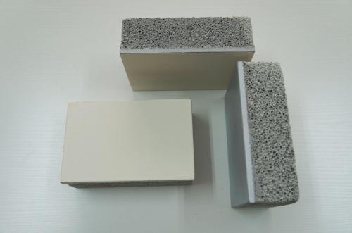 無機(jī)發(fā)泡保溫板